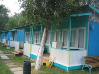 Общий вид - фотогалерея на RCC-TRAVEL.RU Общий вид - фотогалерея на RCC-TRAVEL.RU