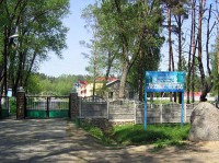 общий вид - фотогалерея на RCC-TRAVEL.RU общий вид - фотогалерея на RCC-TRAVEL.RU