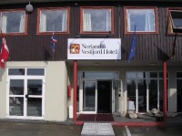 вход в отель - фотогалерея на RCC-TRAVEL.RU вход в отель - фотогалерея на RCC-TRAVEL.RU