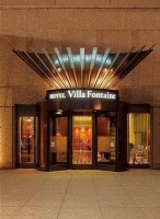 общий вид - фотогалерея на RCC-TRAVEL.RU общий вид - фотогалерея на RCC-TRAVEL.RU