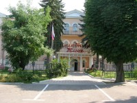 ����� ��� - ����������� �� RCC-TRAVEL.RU