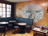 бар - фотогалерея на RCC-TRAVEL.RU бар - фотогалерея на RCC-TRAVEL.RU