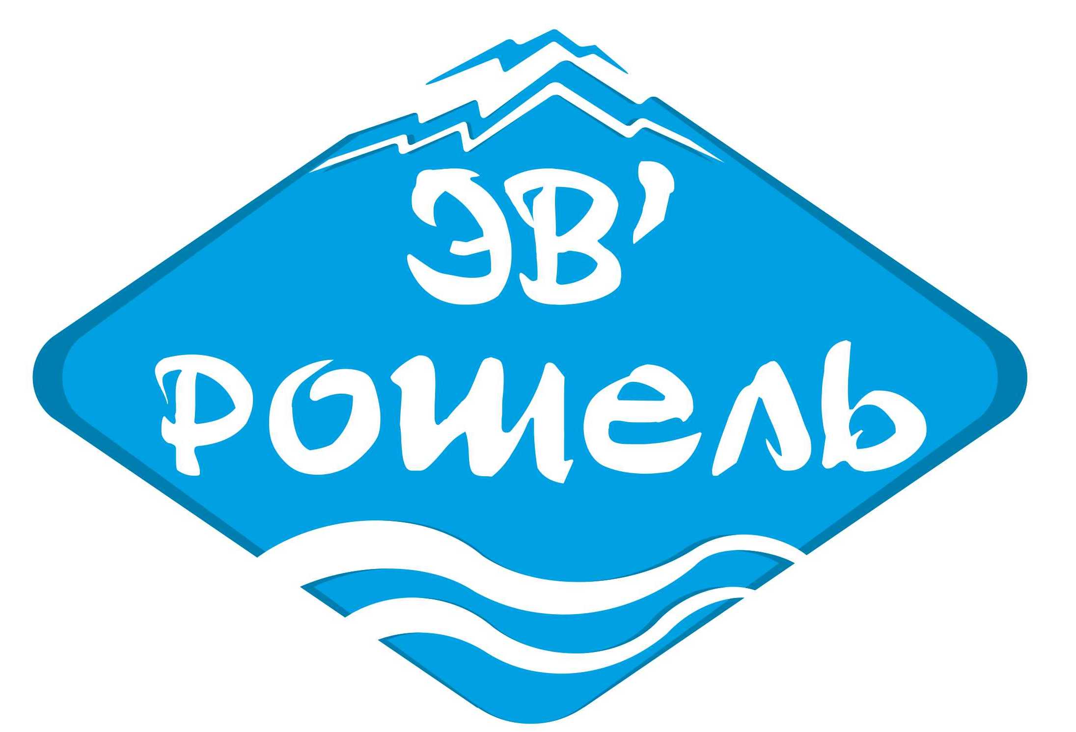 гостевой дом Эв Рошель гостевой дом Эв Рошель