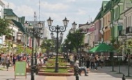     -   RCC-TRAVEL.RU