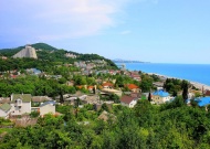 Отели Сочи 4* - фотогалерея на RCC-TRAVEL.RU Отели Сочи 4* - фотогалерея на RCC-TRAVEL.RU