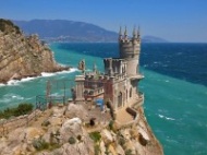    -   RCC-TRAVEL.RU