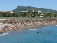   3* -   RCC-TRAVEL.RU