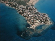 ��������� ���� - ����������� �� RCC-TRAVEL.RU