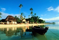 ��������� ����� (�������) - ����������� �� RCC-TRAVEL.RU