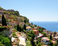 ��������� ������� 4* - ����������� �� RCC-TRAVEL.RU