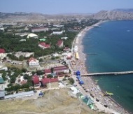 ����� � ������ - ����������� �� RCC-TRAVEL.RU