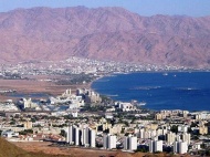    () -   RCC-TRAVEL.RU