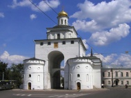 Гостиницы Владимира - фотогалерея на RCC-TRAVEL.RU Гостиницы Владимира - фотогалерея на RCC-TRAVEL.RU