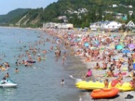   ,   -   RCC-TRAVEL.RU