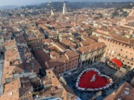 Отдых в Вероне, Италия - фотогалерея на RCC-TRAVEL.RU Отдых в Вероне, Италия - фотогалерея на RCC-TRAVEL.RU