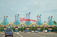   -   RCC-TRAVEL.RU