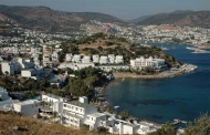����� ������� 4* - ����������� �� RCC-TRAVEL.RU