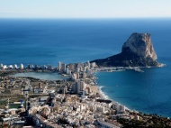   4* -   RCC-TRAVEL.RU